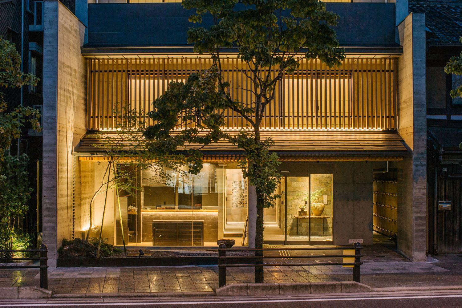 東山 四季花木 5* 京都市